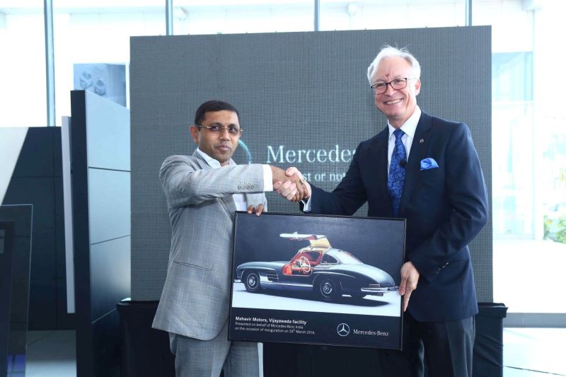 2016 new Mercedes-Benz Vijaywada Showrrom web 1