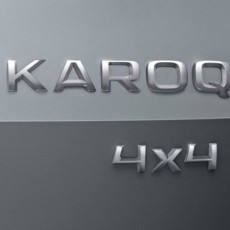New Škoda Karoq Announced