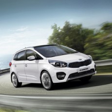 The Kia Carens – What Is It? And Why Should You Pay Attention?