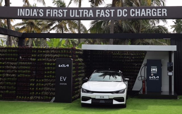 Kia fast charger