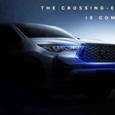 Toyota Innova Hycross Teased Before its Global Launch