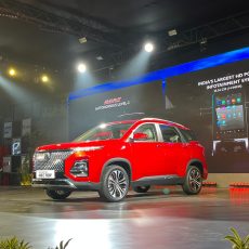 Auto Expo 2023; MG Hector Facelift Launched