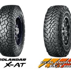 Yokohama Introduce Geolandar X-AT and Geolandar M/T G003 Off-road Tyres in India