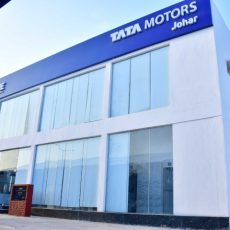 Tata Motors Inaugurate Vehicle Scrappage Plant Near Delhi
