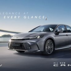 All-new Toyota Camry Hybrid Launched