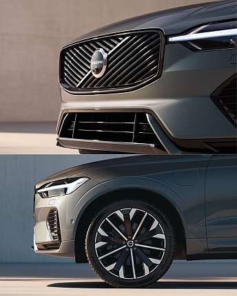 Volvo XC 60.web.grille and alloys