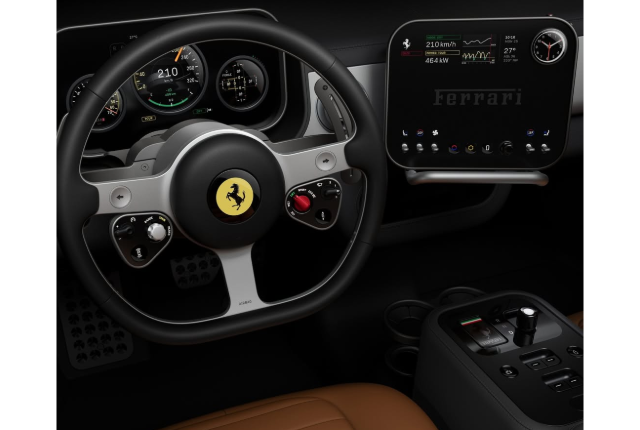 Ferrari Luce